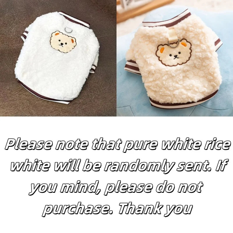 Warm Plush Dog Hoodies Autumn Soft Pet Dog Clothes Animal Pattern Puppy Pullovers Luxury Cat Sweatshirts Pet Hoodies Dog Outfits